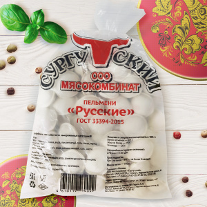 Пельмени Русские (Сургутский мясокомбинат).jpg
