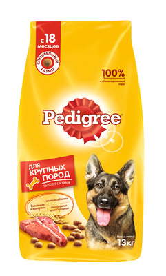 Для взрослых собак крупных пород с говядиной (Pedigree).jpg