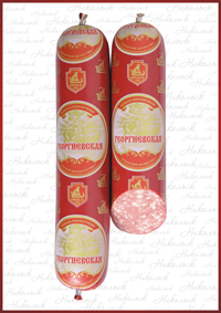 Георгиевская (Никольск).jpg