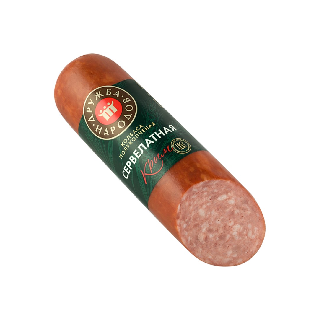 этикетка на копченые колбасы. колбаса бренды. дизайн колбасы. колбаса этикетка. колбаса марки.