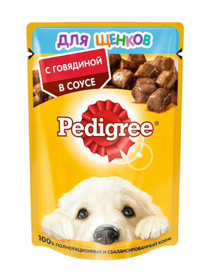 Для щенков всех пород с говядиной в соусе (Pedigree).jpg