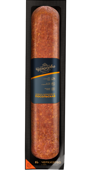 Колбаса Посольская (Черкизово).png