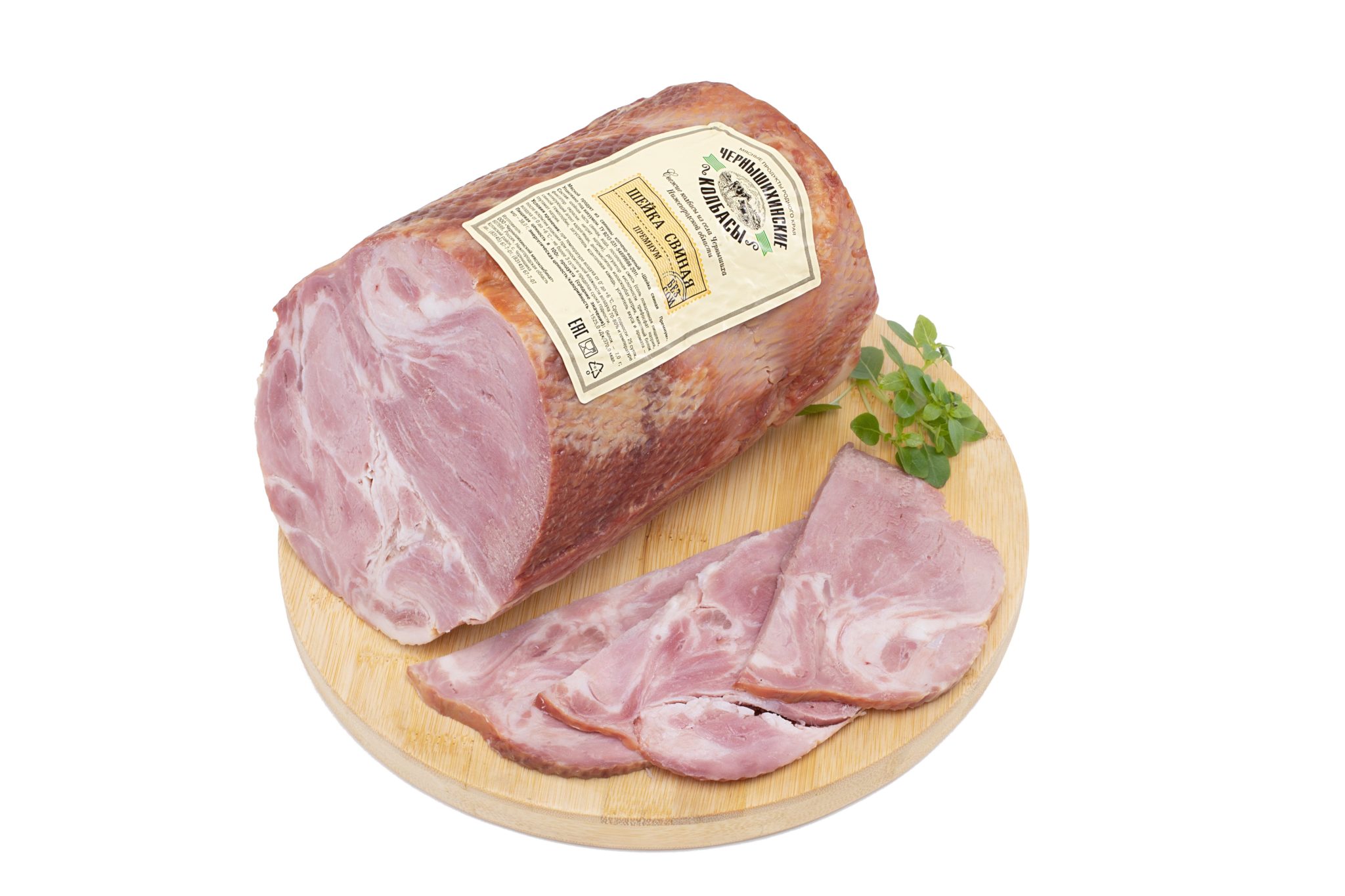 чернышихинские шейка свиная. свинина чернышихинский мясокомбинат. ветчина из нежной cвининки, кат. варёнка колбаса. колбаса полукопченая белорусская.