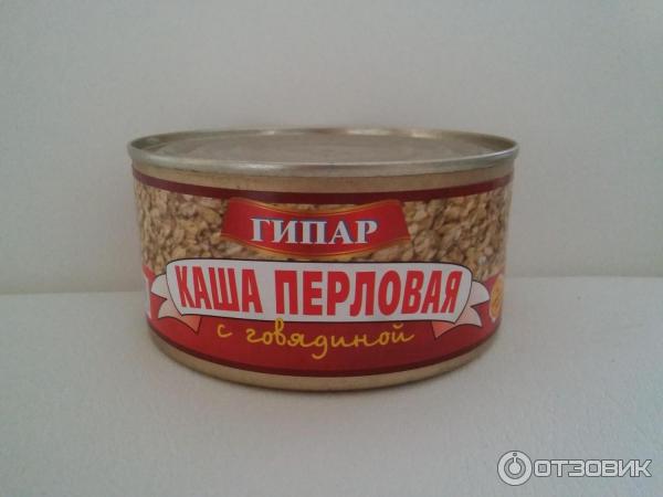 Каша богатырская из перловки