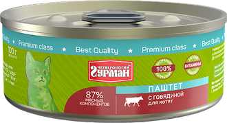 Паштет с говядиной для котят (Четвероногий гурман).png