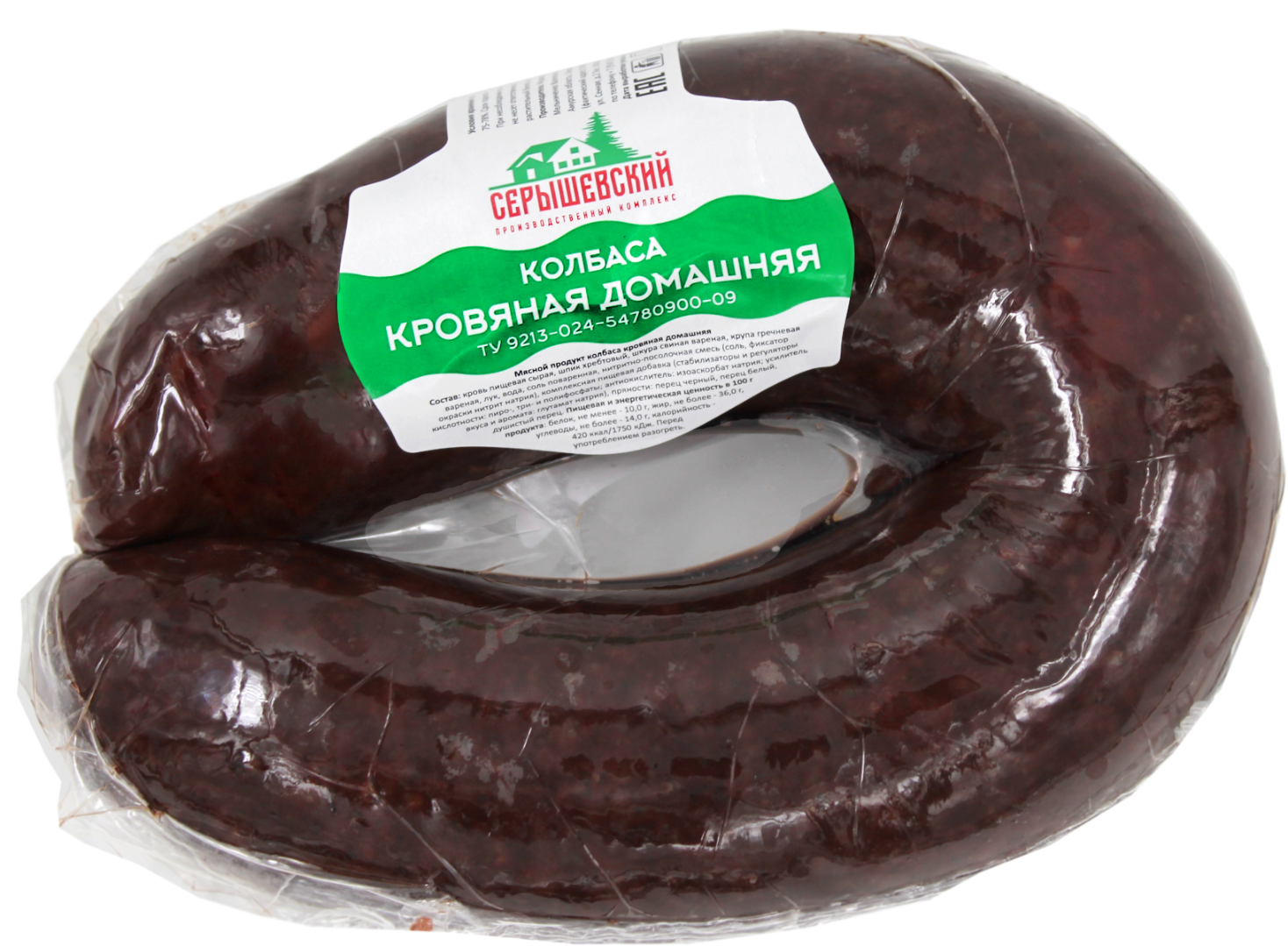 Кровяная колбаса картинки