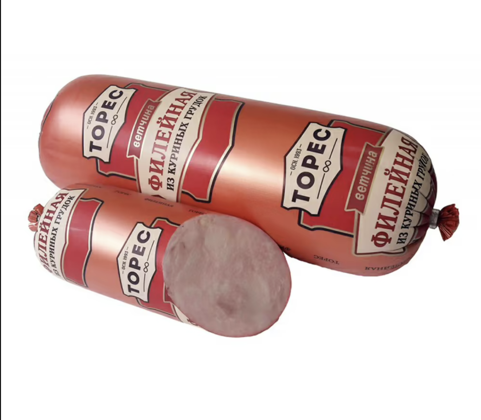 500 г ветчины. 500 г ветчины. Ветчина из свиного окорока. Ветчина йошкар-олинский мясокомбинат. Ветчина ганноверская тавр.