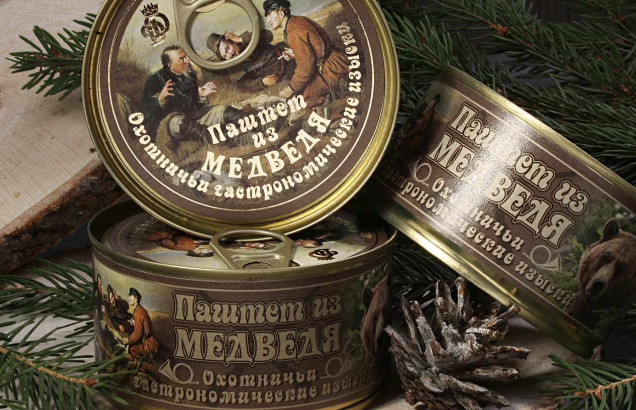 Паштет из медвежатины. Паштет деликатес. Hame деликатесный с индейкой 105 г. Паштет деликатес. Паштет деликатес.