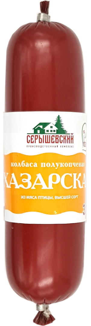 Колбаса полукопченая Хазарская (Серышевский).png
