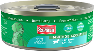 Мясное ассорти с ягненком (Четвероногий гурман).png