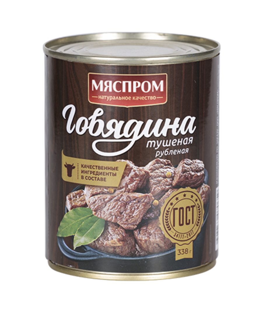 Говядина туш. Мяспром говядина тушеная. Мяспром свинина 325гр. Говядина рубленая тушеная. Консервы мясные говядина рубленая.