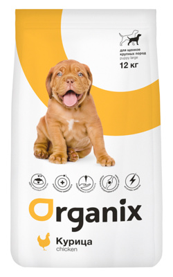 Для щенков крупных пород, с курицей, Puppy Large Breed Chicken (Organix).jpg