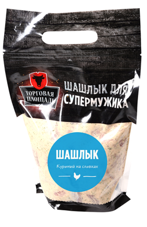 Шашлык Куриный на сливках (Торговая площадь).png