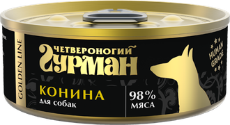 Golden line конина (Четвероногий гурман).png