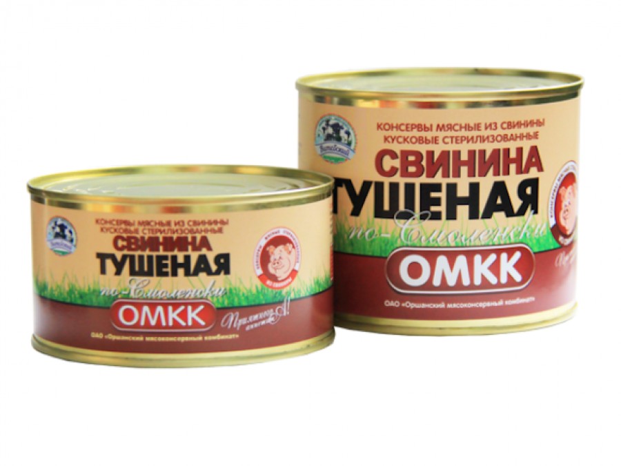Тушенка свиная 325гр арзамас. Языки курганской мясокомбинат. Свинина тушеная классическая. Свинина тушеная классическая. Тушенка балтпроммясо.
