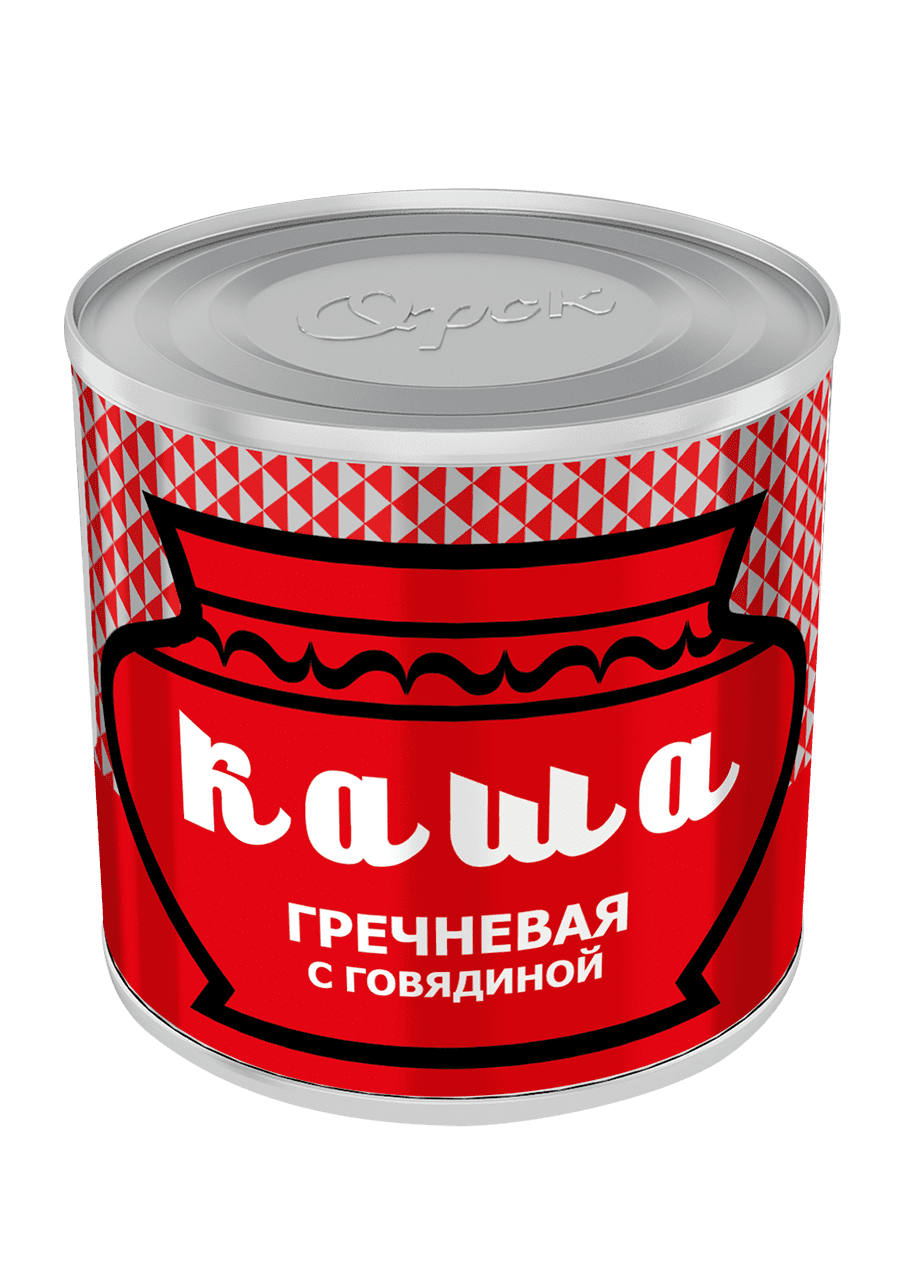 Каша гречневая с говядиной слуцкий мясокомбинат