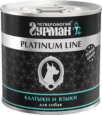 Platinum Line калтыки и языки в желе (Четвероногий гурман).png