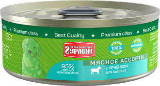 Мясное ассорти с ягненком для щенков (Четвероногий гурман).png