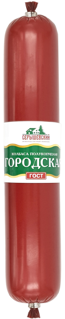 Колбаса полукопченая Городская (Серышевский).png