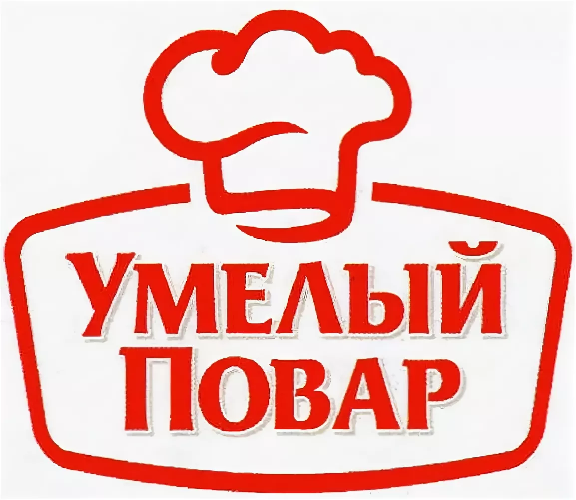 Картинки лучший повар