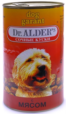 С мясом (Dr. Alders).jpg