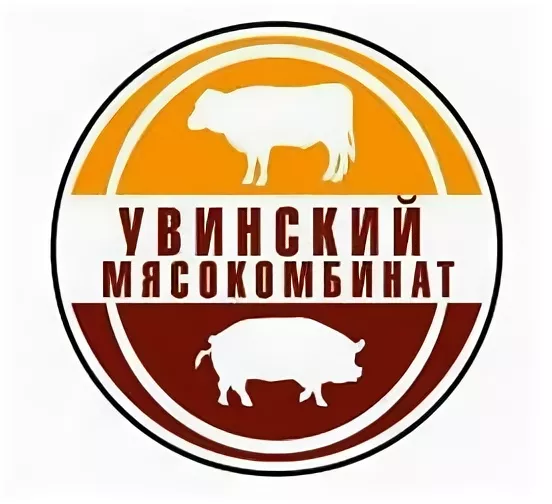 Увинский мясокомбинат фото