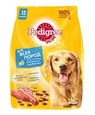 Для взрослых собак всех пород с говядиной (Pedigree).jpg