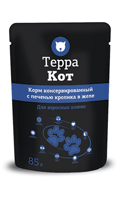 С печенью кролика в желе (Терра Кот).jpg