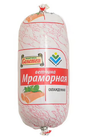 Ветчина Мраморная (Фабрика Селенга).png