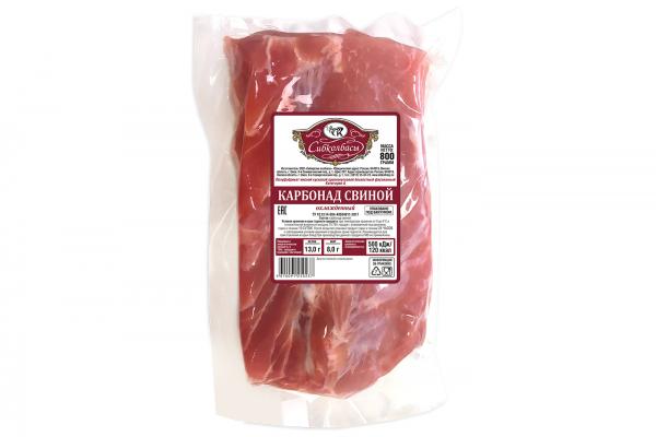 Шея свиная агро белогорье. Упаковка охлажденного мяса. Упавка охложденно мяса. Стриплойн праймбиф. Мясо без фона.