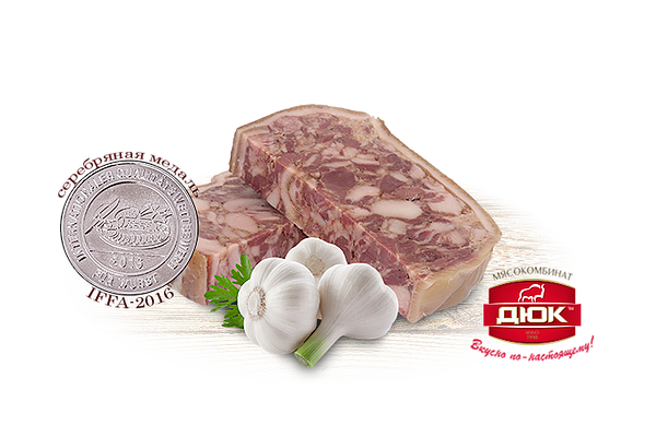 Файл:Закуска Старорусская (МК ДЮК).webp