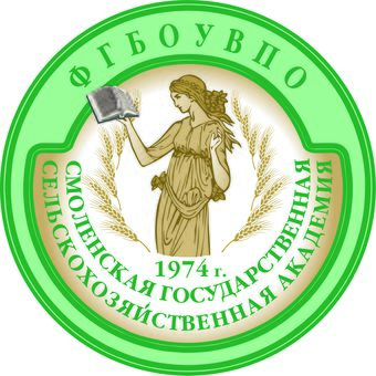Смоленская государственная сельскохозяйственная академия.jpg