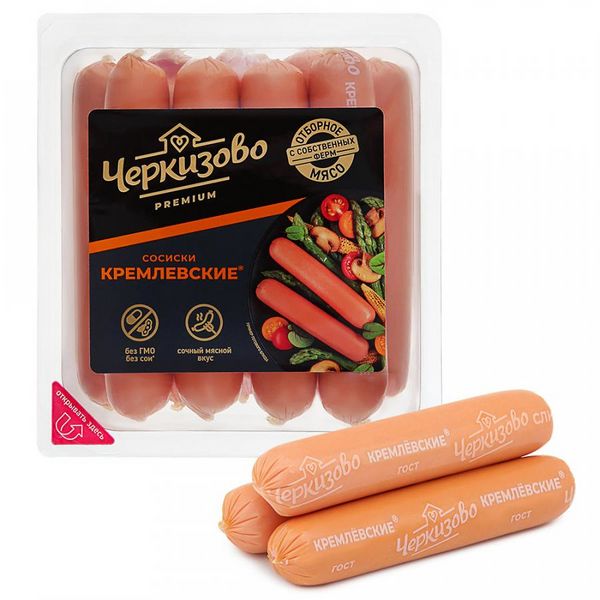 Файл:Сосиски Кремлёвские (Черкизово).jpg