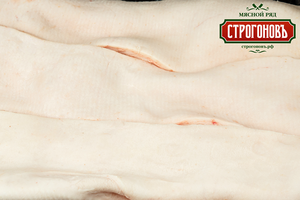 Шпик хребтовой без шкуры.png