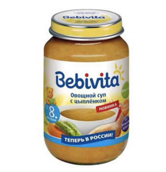 Овощной суп с цыпленком (Bebivita).png