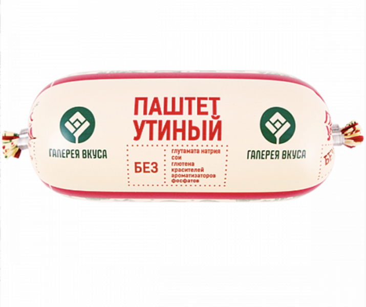 Файл:Паштет Утиный (Галерея вкуса).png