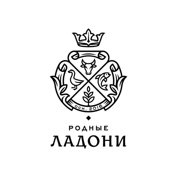 Файл:Родные ладони.jpg