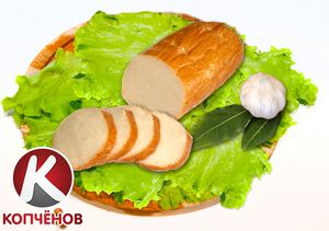 Рулет из курицы (Копчёнов).jpg