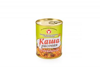 Каша рисовая с говядиной (Слонимский мясокомбинат).jpg
