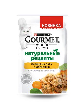 Натуральные рецепты. Курица на пару с морковью (Gourmet).jpg