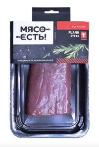 Стейк говяжий на кости (Мясо Есть!).png