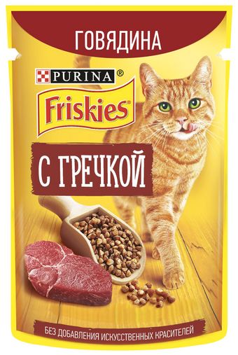 С говядиной и гречкой в подливе (Frieskies).jpg