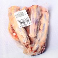 Хвосты говяжьи (Ишимский).jpg