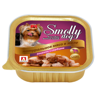Smolly dog Ягненок с сердцем.png