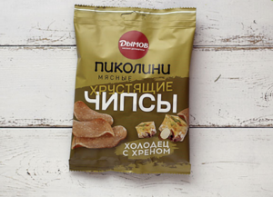 Мясные чипсы Пиколини Холодец с Хреном (Дымов).png