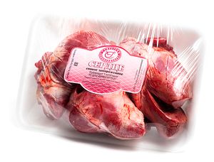 Сердце свиное (Усольский свинокомплекс).jpg