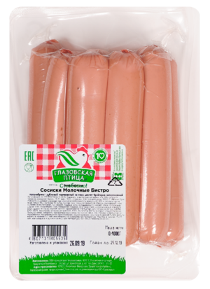 Сосиски Молочные бистро (Глазовская птица).png