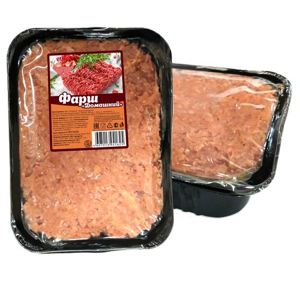 Файл:Фарш Домашний (Ещё).jpg