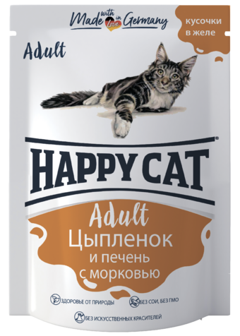 Chunks in jelly with Chicken, Liver and Carrot (Happy Cat).png