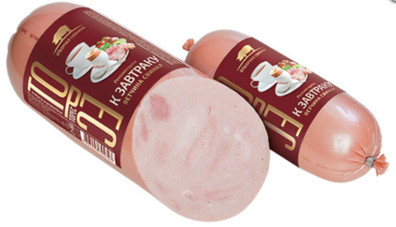 Файл:Ветчина Свиная (Торес).png